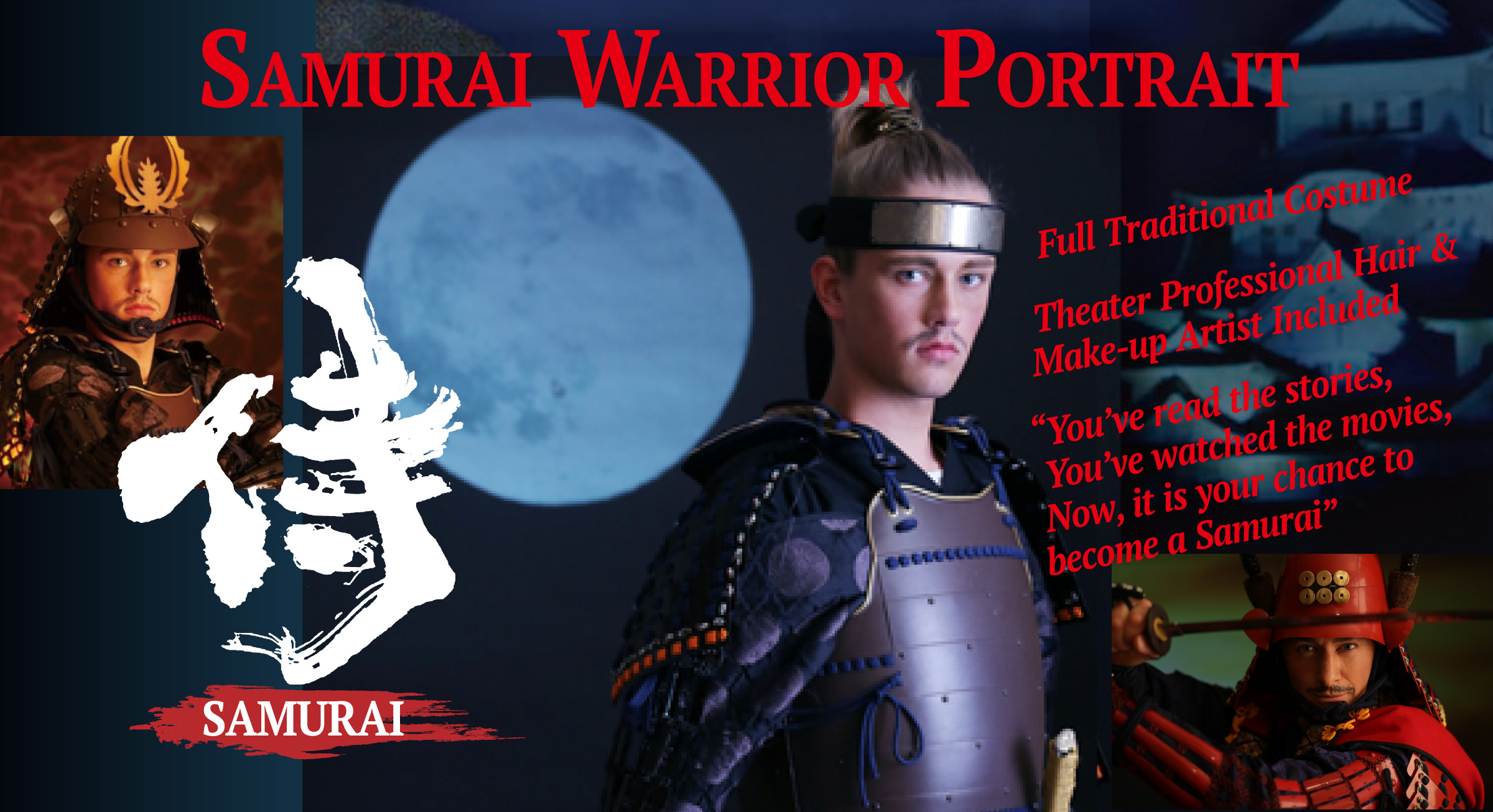 SAMURAI WARRIOR PORTRAIT
